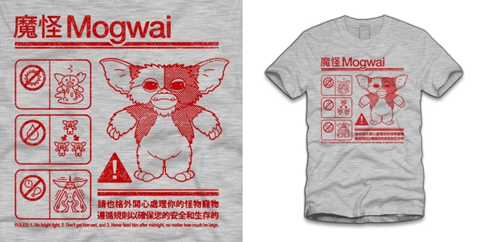 mogwai-warning-6-horz